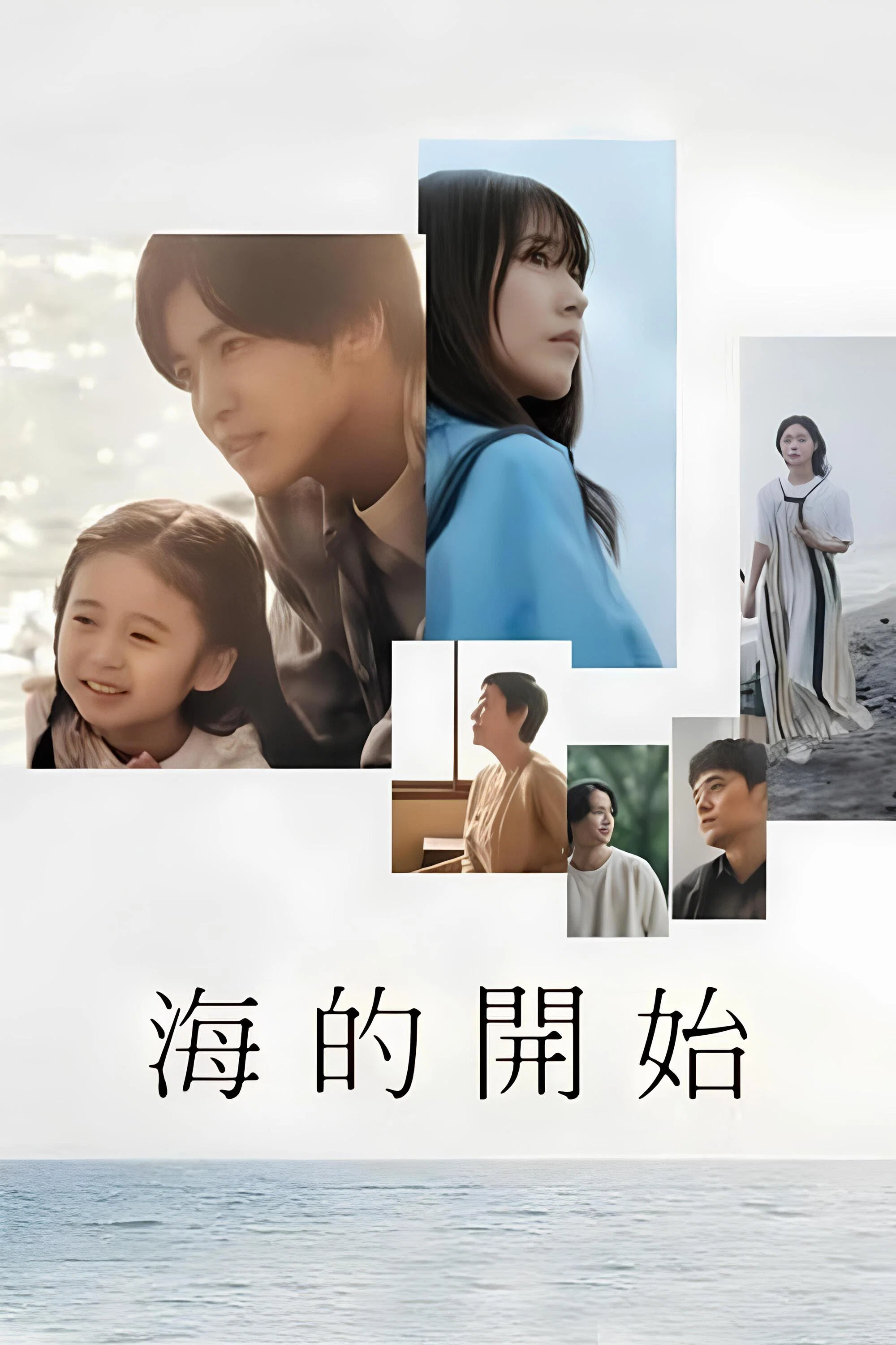 第 1 季