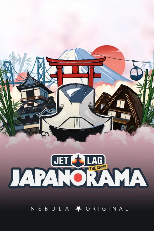 日本纵览