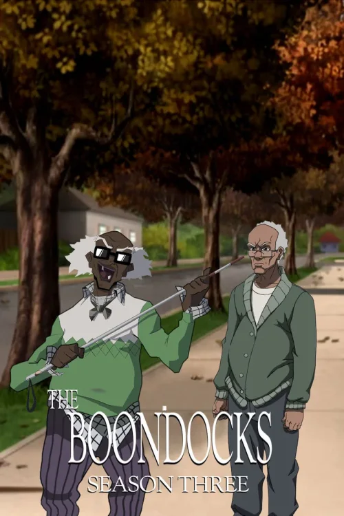 第 3 季