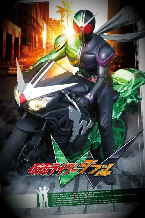 Season 1