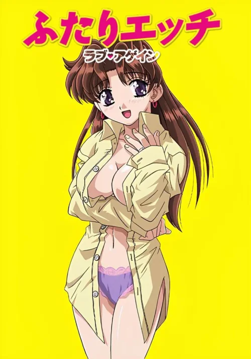 夫妻成长日记