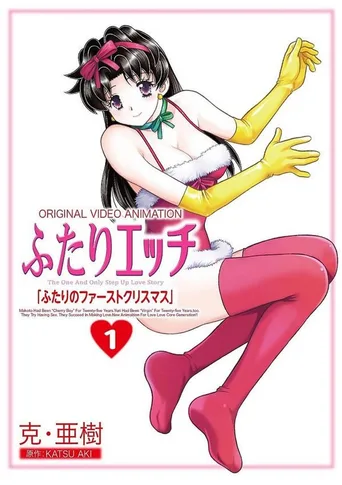 夫妻成长日记