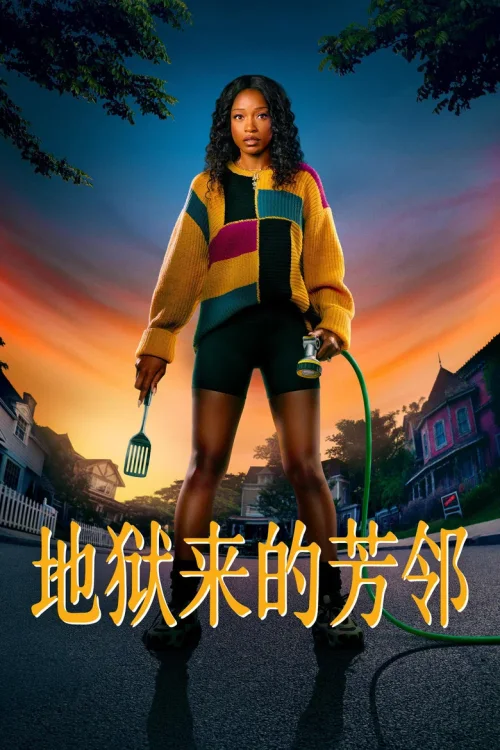 第 1 季
