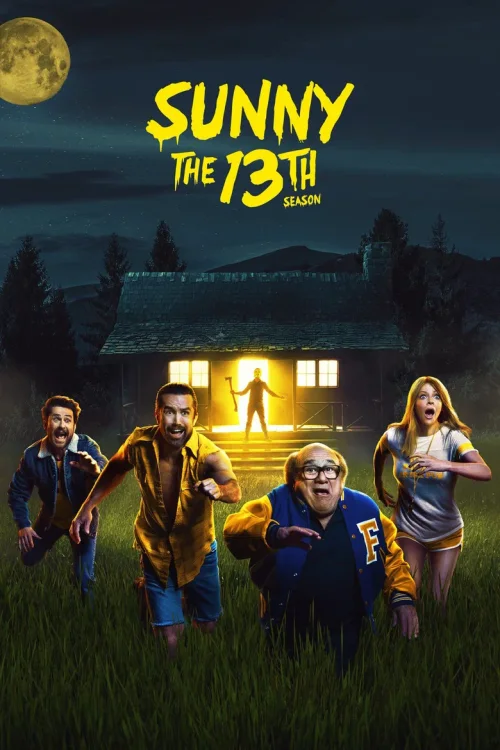 第 13 季