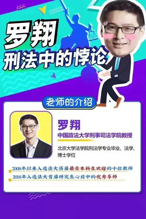特别篇