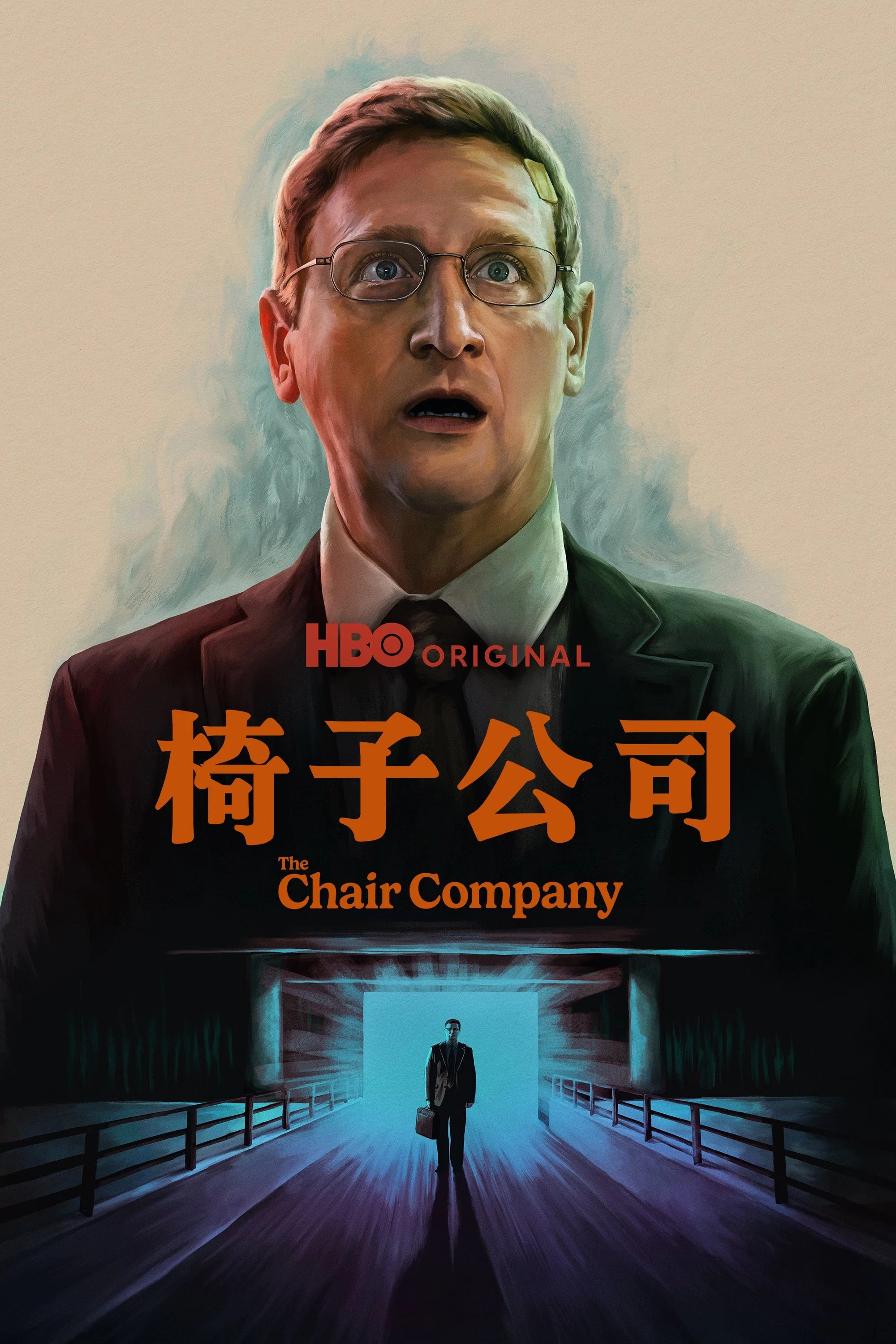 椅子公司