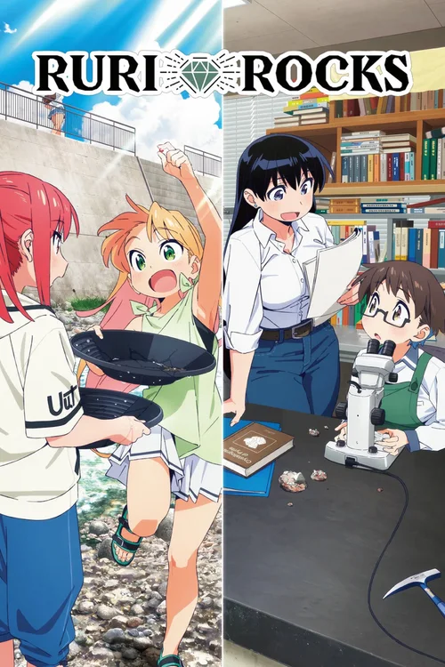 特别篇