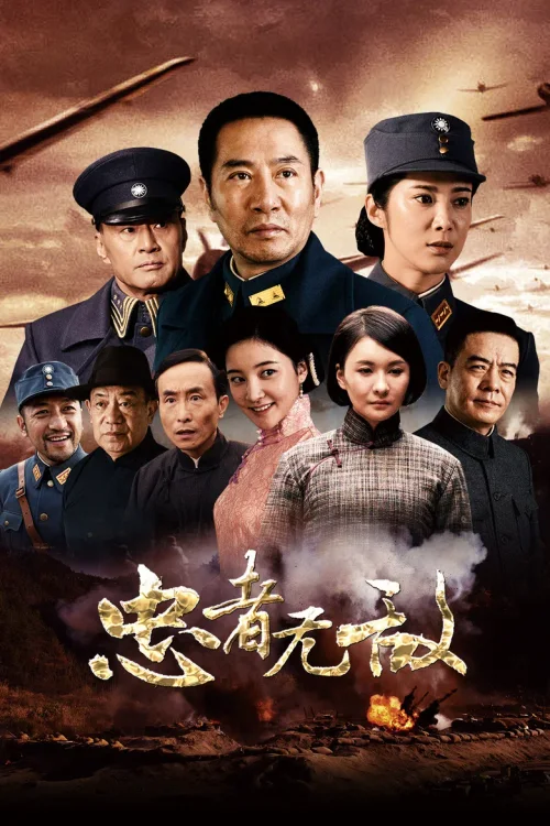 第 1 季
