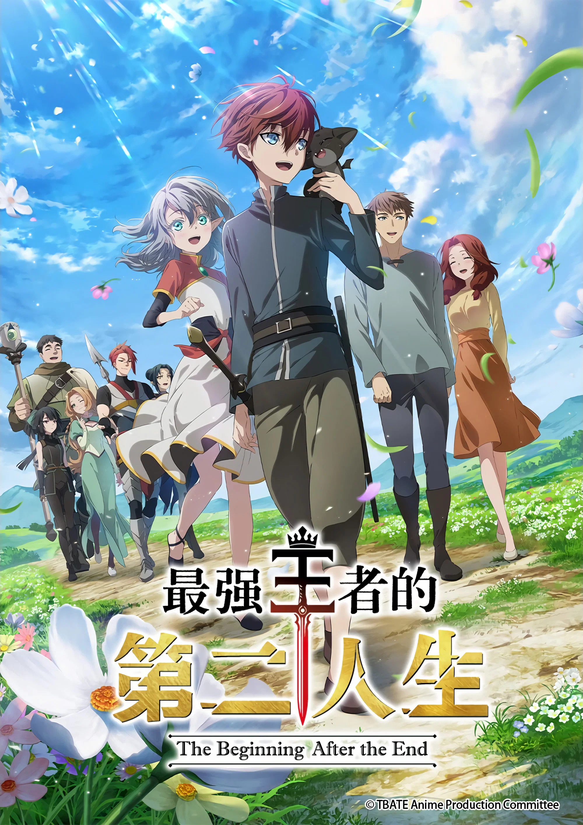 第 1 季