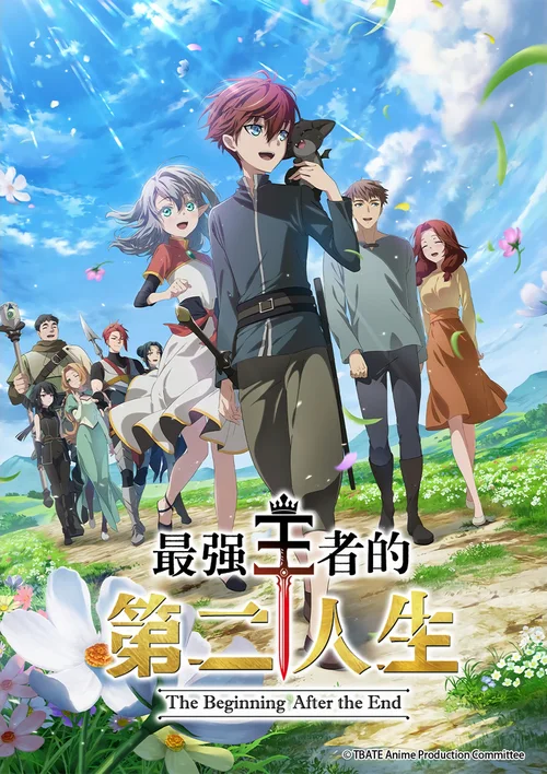 第 1 季