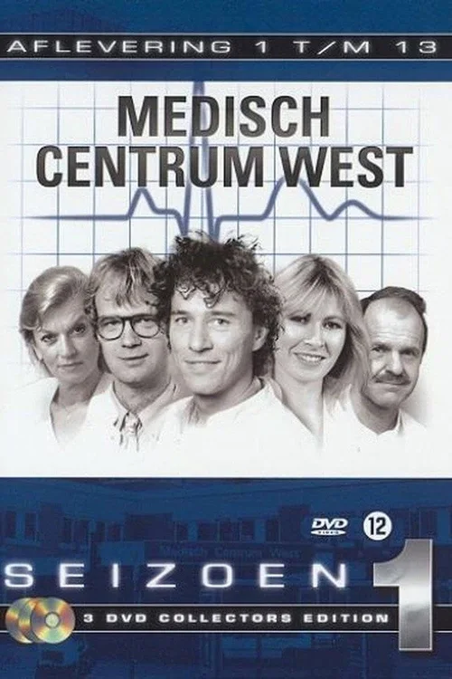 Medisch Centrum West 第 1 季