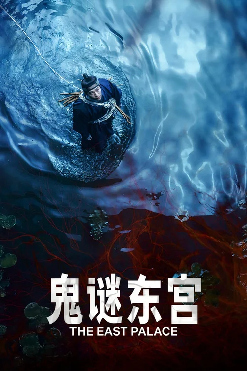 第 1 季