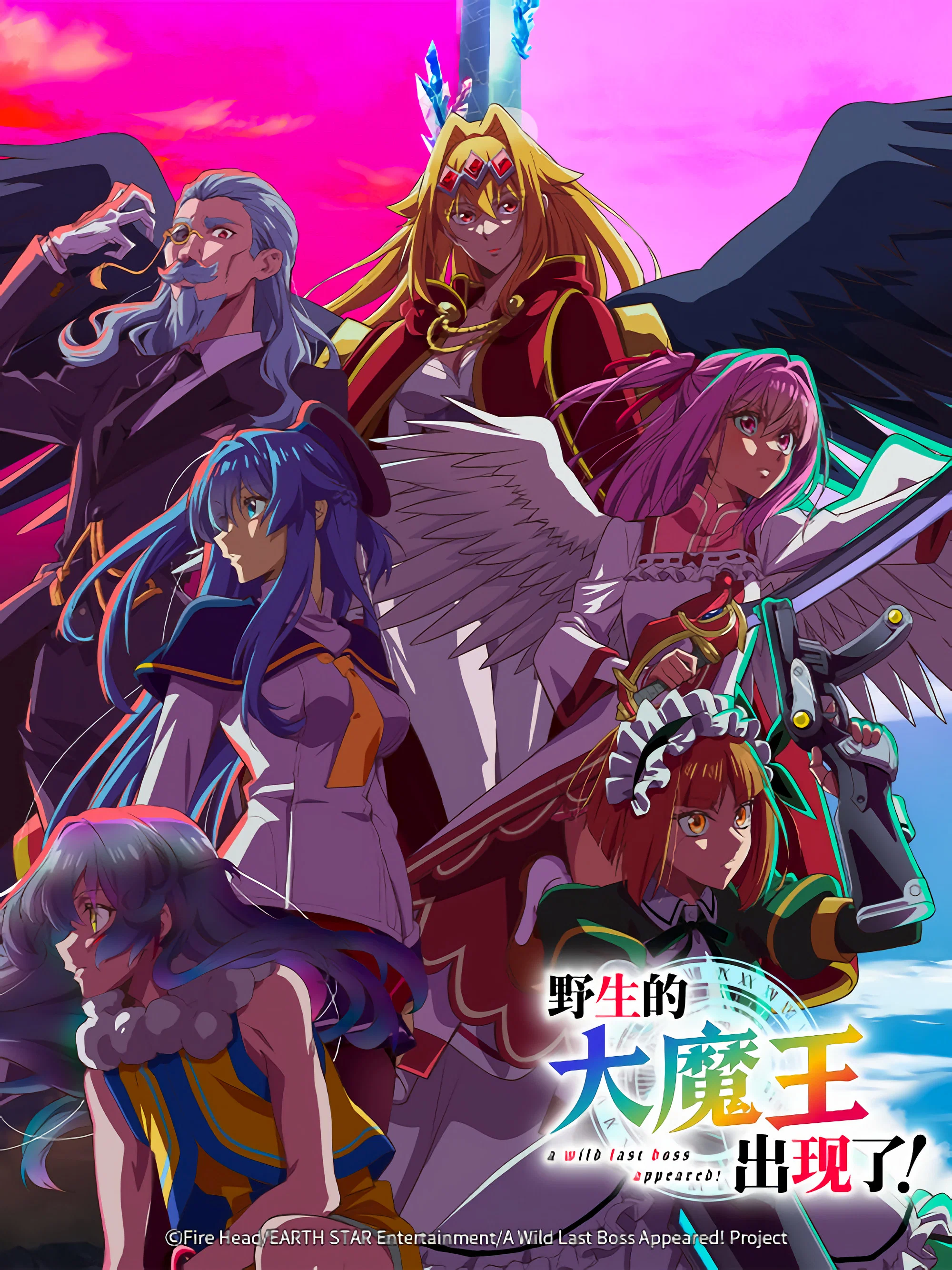 第 1 季