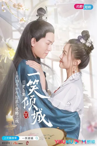 第 1 季