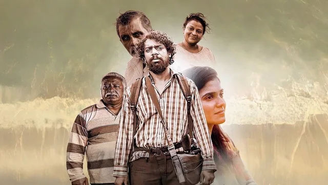 අමුතු දොස්තර 剧照 1