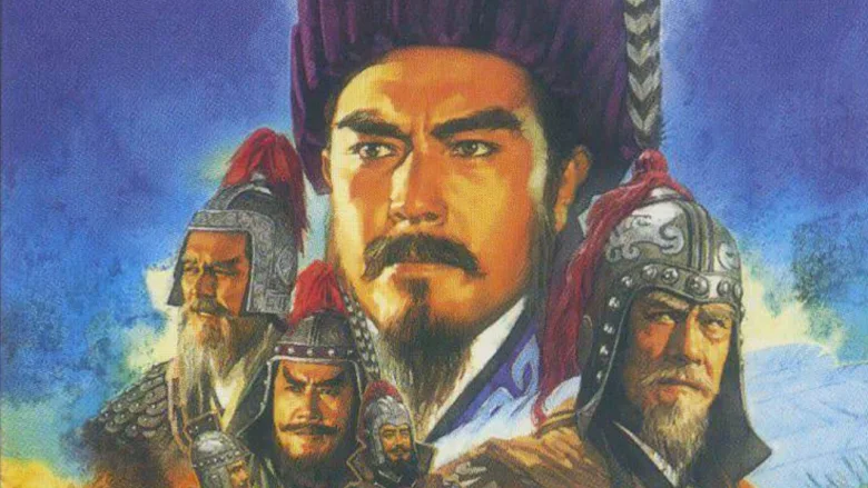 诸葛亮 剧照 1