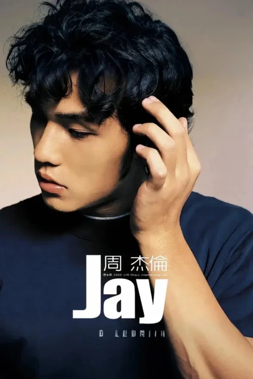 Jay