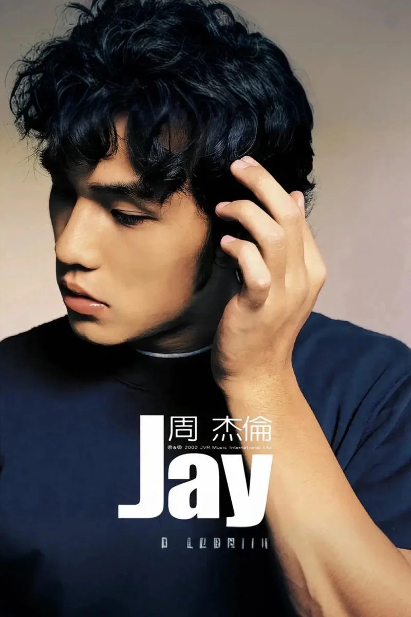 Jay