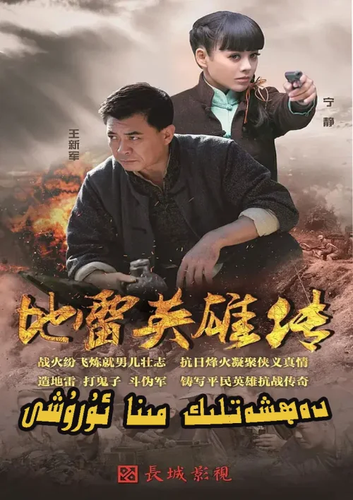 Season 1
