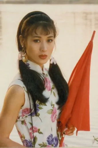 如烟旧事