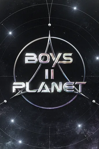 BOYS II PLANET
