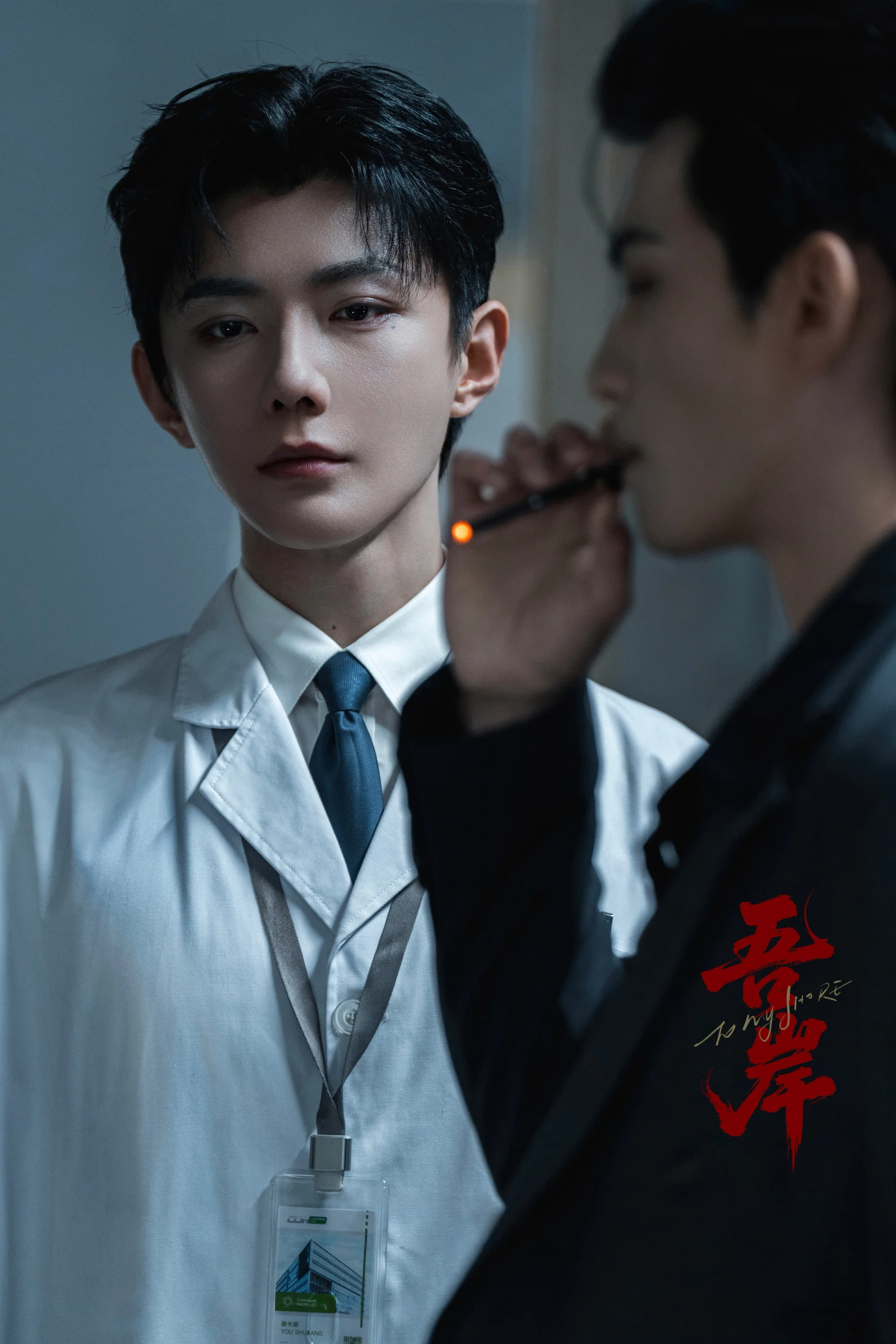 第 1 季