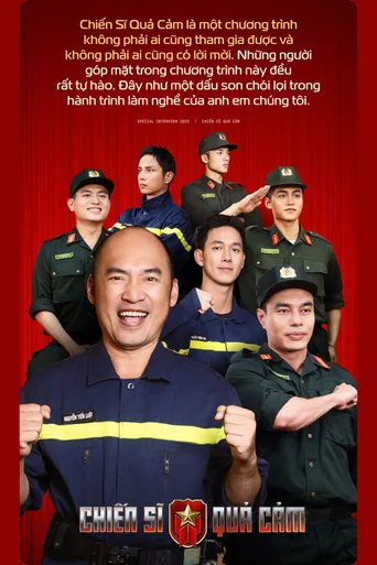 Chiến Sĩ Quả Cảm