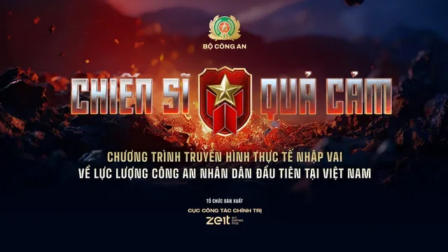 Chiến Sĩ Quả Cảm 剧照 1