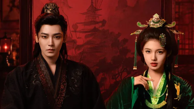雀骨 ～Key to the Phoenix Heart～ 剧照 6