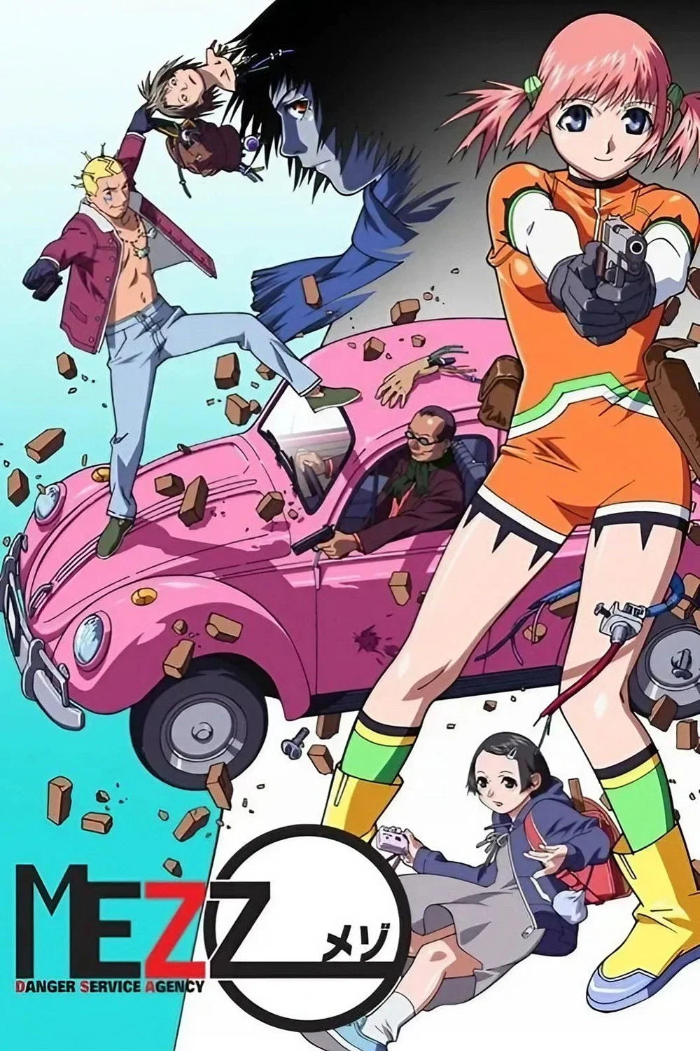 OVA