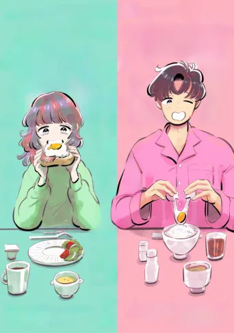 那你来做做看啊