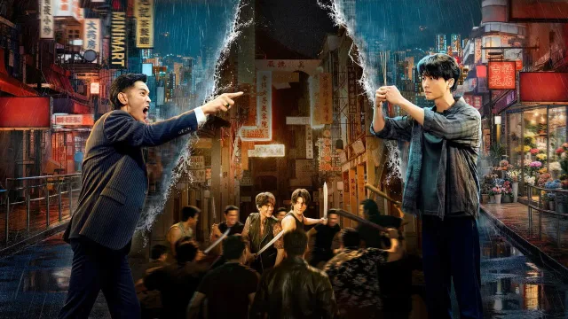 砵兰街行动 剧照 1