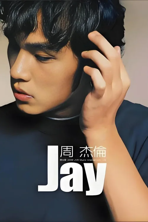 Jay
