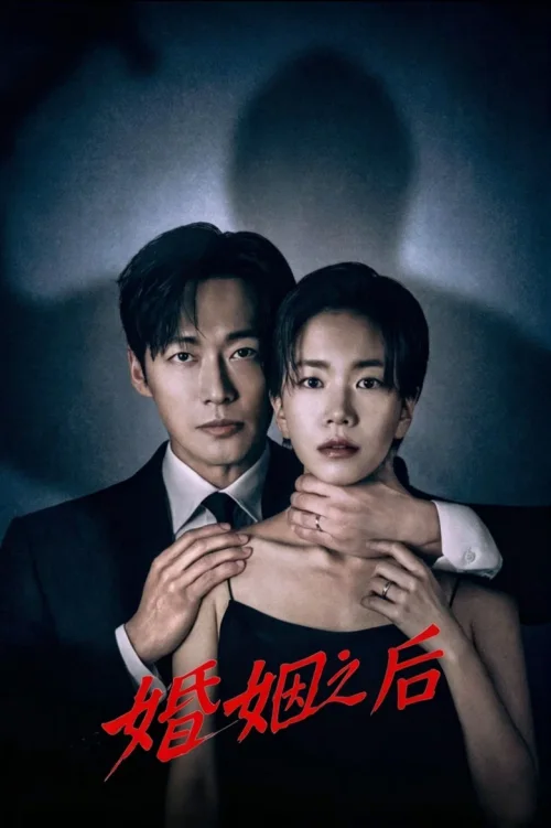 第 1 季