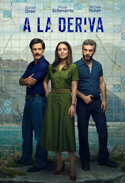 A la deriva 第 1 季