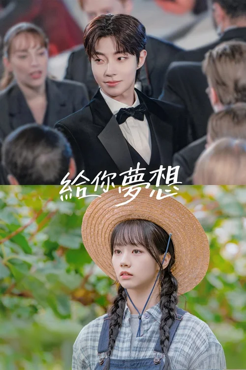 第 1 季