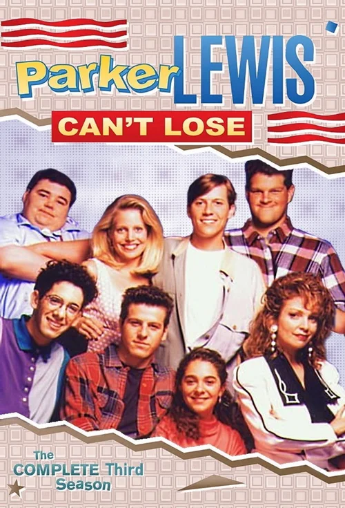 Parker Lewis Can't Lose 第 3 季