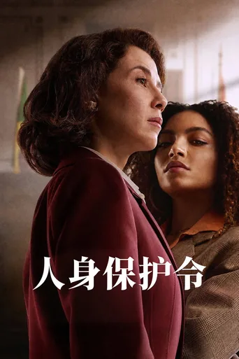 第 1 季