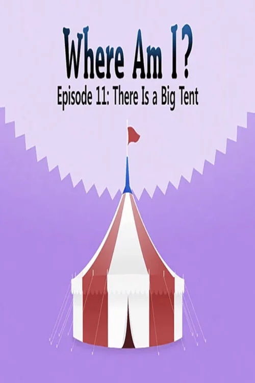 Where Am I（我在哪里）