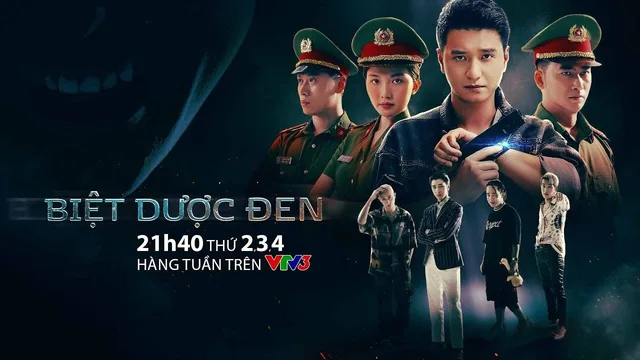 Biệt dược đen 剧照 1