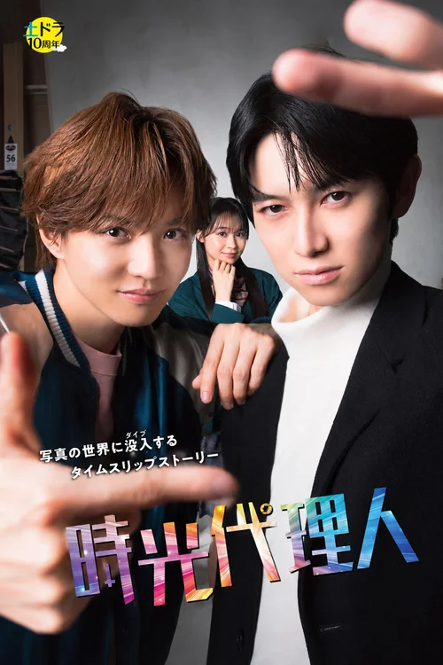 第 1 季