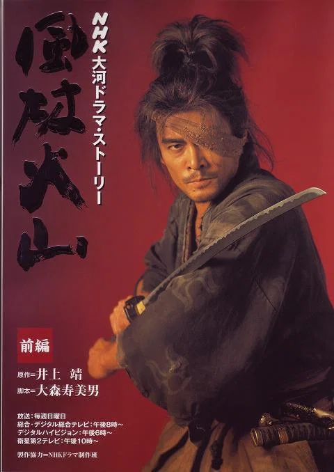 第 1 季