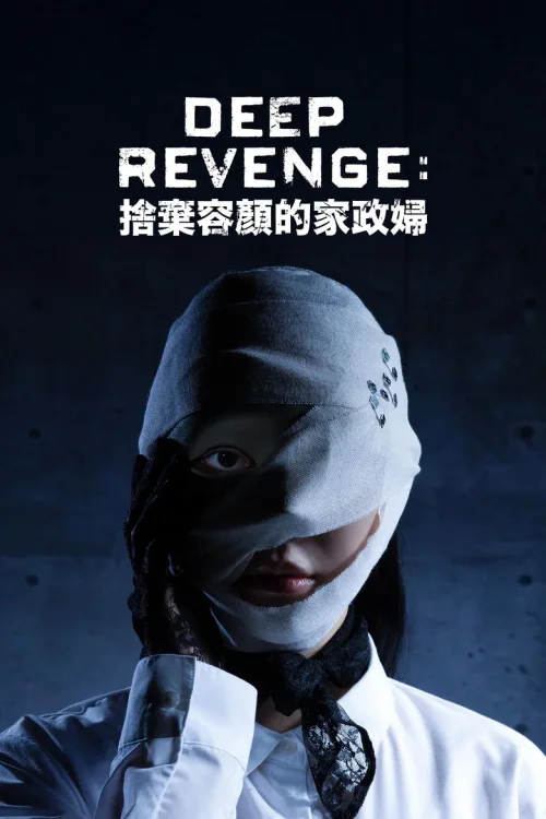 第 1 季