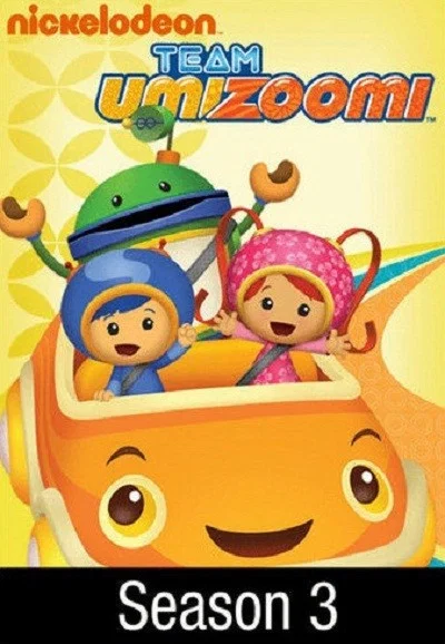第 3 季