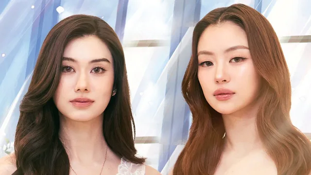 可以爱吗 剧照 2