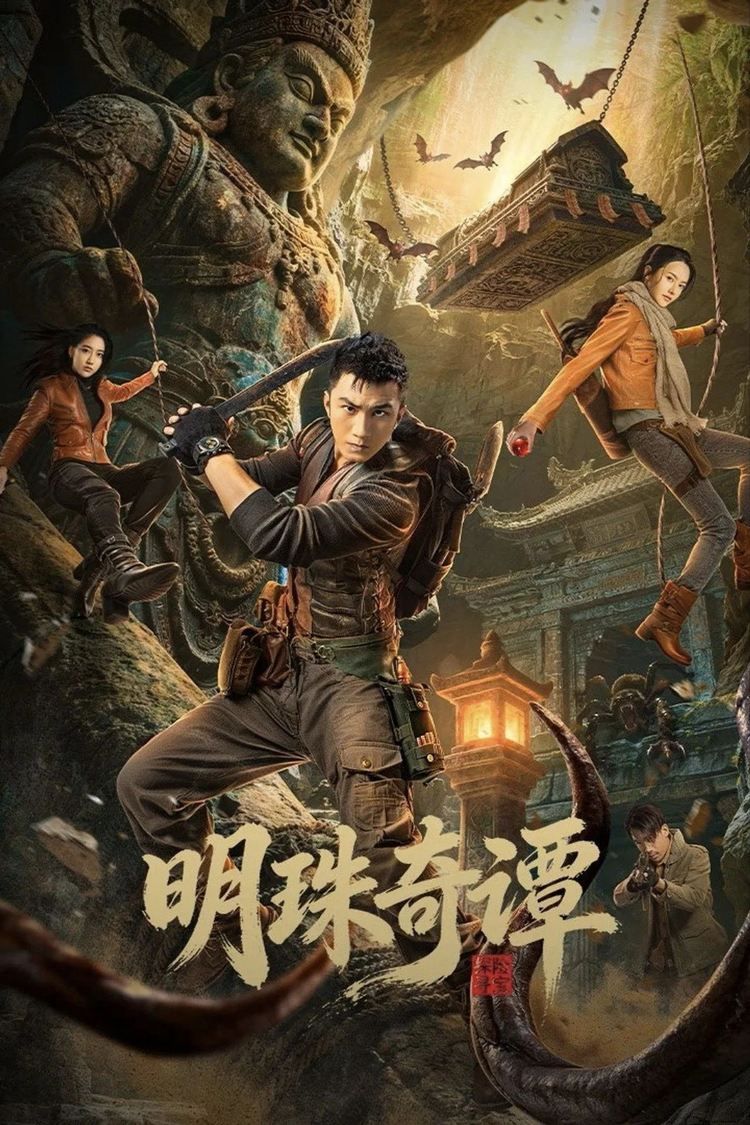 第 1 季