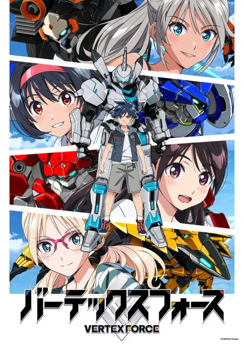 第 1 季