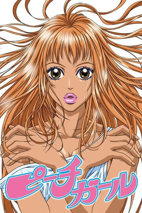 蜜桃女孩