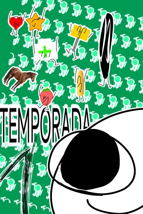 第 1 季