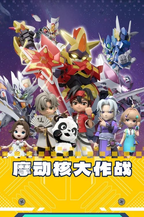 第 1 季